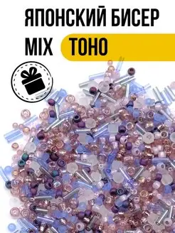 Японский бисер Тохо MIX №3216 TOHO 149245907 купить за 357 ₽ в интернет-магазине Wildberries