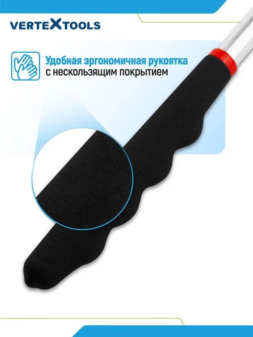 Vertextools Магнит телескопический с фонариком, вариант, фото 5