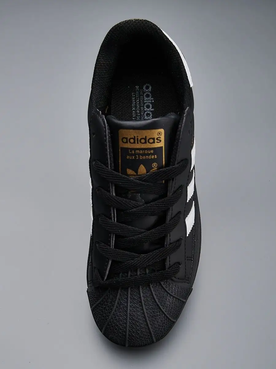 Adidas superstar hot sale jw shoes