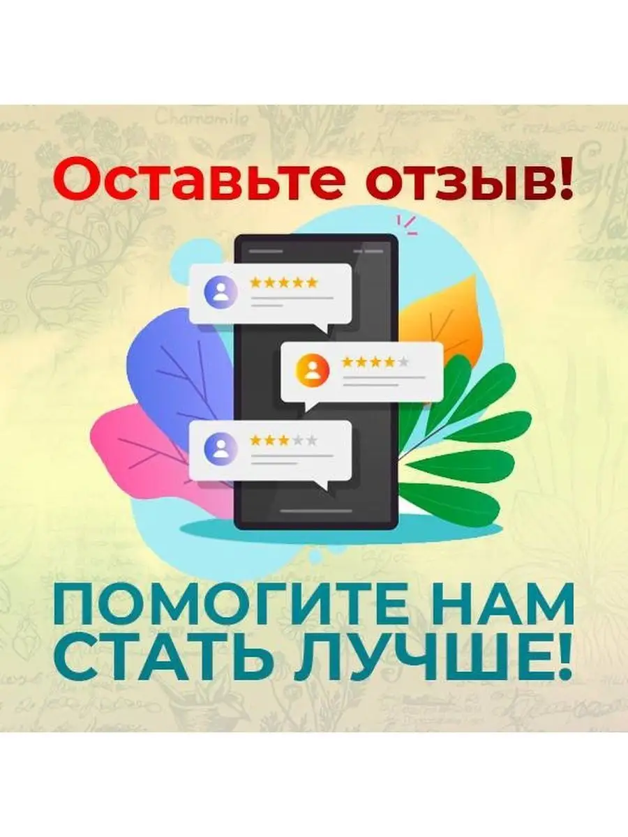 Патриция макконнелл. эмоции людей и собак