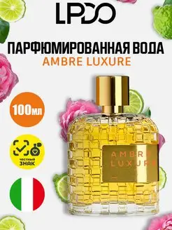 Ambre Luxure Парфюмированная вода (edp) 100мл LPDO 149264221 купить за 1 991 ₽ в интернет-магазине Wildberries