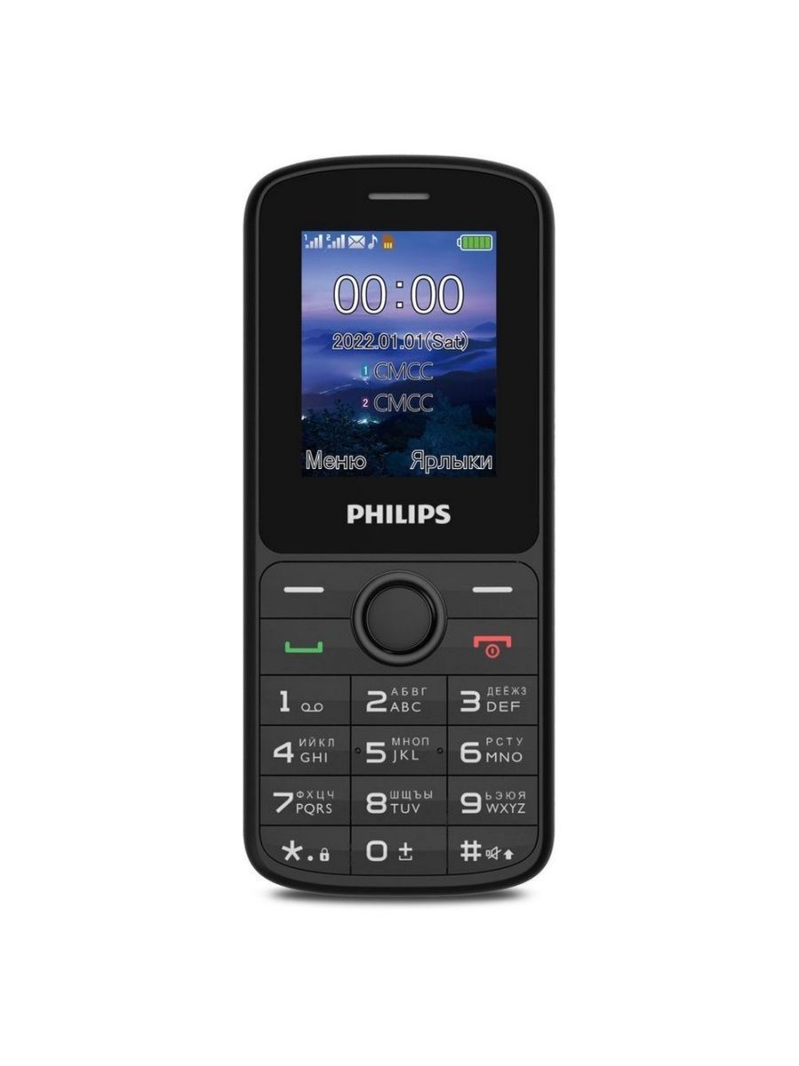 Филипс читать. Philips Xenium e111 Black. Philips Xenium s220. Philips 207 Blue. Philips telephone d150.