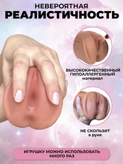 Желідегі порноның ішінде камминг тобы