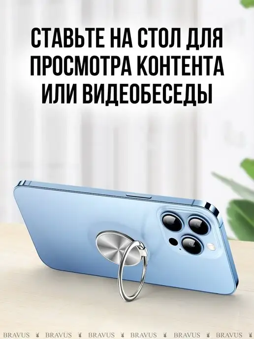 Кольцо держатель для смартфона и планшета на руку подставка, серый, фото 3