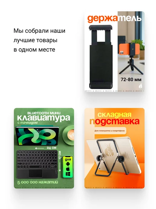 Кольцо держатель для смартфона и планшета на руку подставка, серый, фото 4
