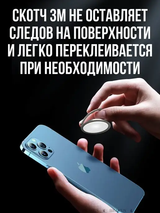 Кольцо держатель для смартфона и планшета на руку подставка, серый, фото 5