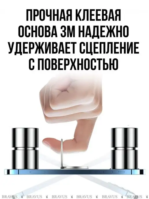 Кольцо держатель для смартфона и планшета на руку подставка, серый, фото 8