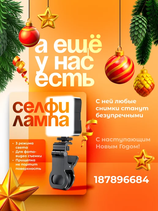 Кольцо держатель для смартфона и планшета на руку подставка, желтый, фото 2