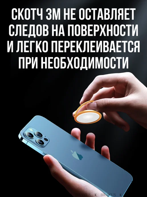Кольцо держатель для смартфона и планшета на руку подставка, желтый, фото 4