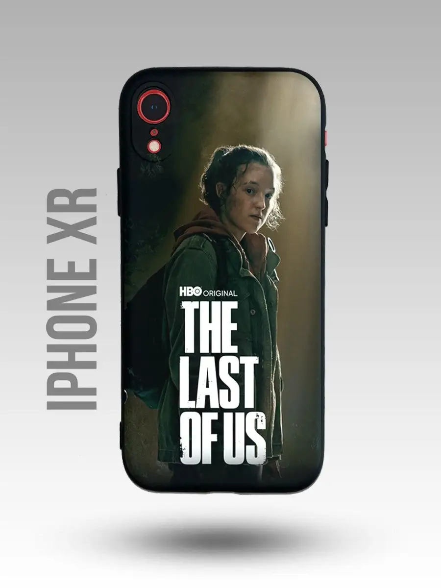 Чехол на Iphone XR The Last of Us Одни из нас Джоэл Элли Каждому своё  Cinema 149267982 купить за 195 ₽ в интернет-магазине Wildberries