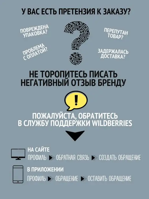 Кованые Изделия Шампура с деревянной ручкой 6 шт, 6 шт, фото 3