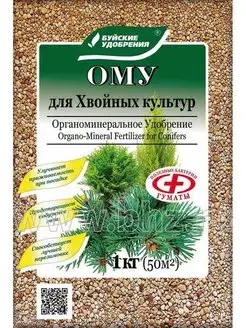 Удобрение ОМУ для Хвойных культур, 1 кг. Буйские Удобрения 149273686 купить за 146 ₽ в интернет-магазине Wildberries