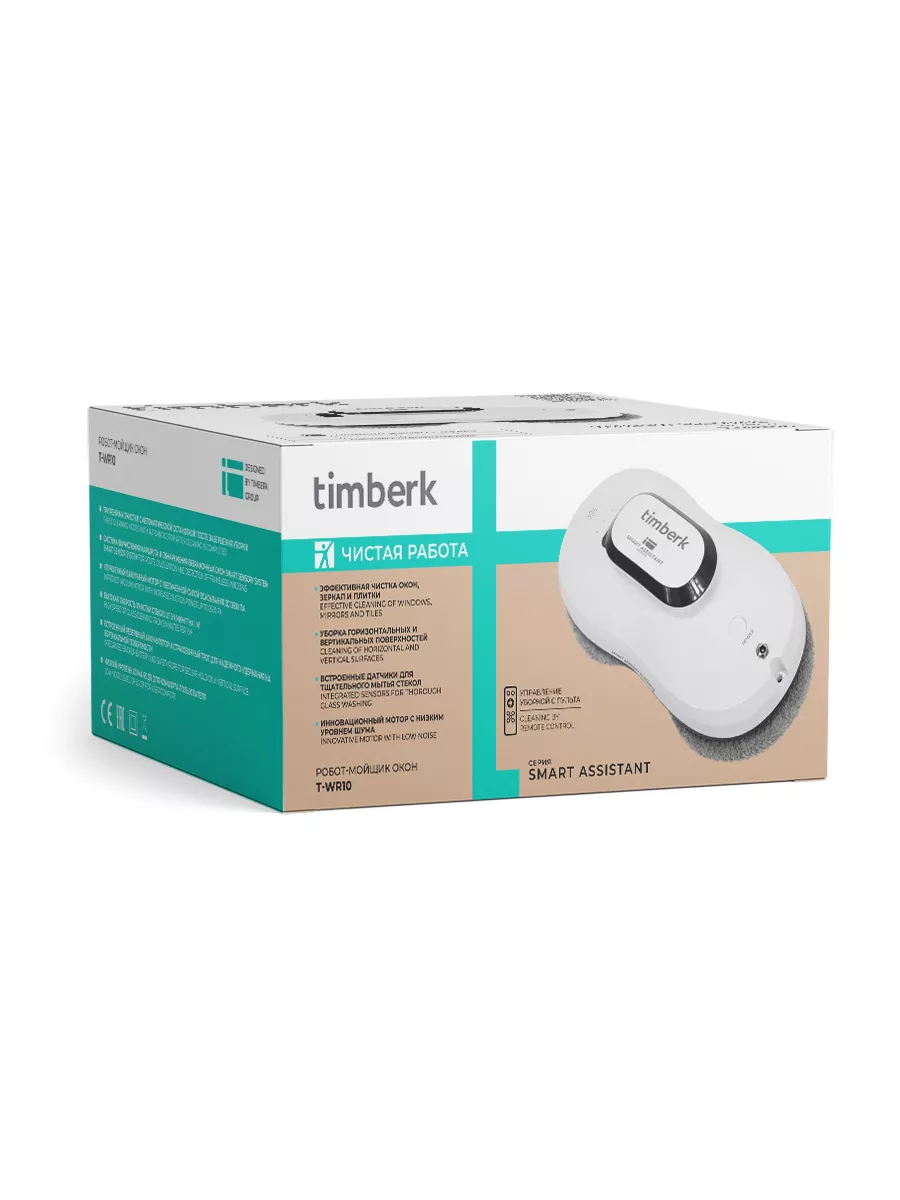 Робот мойщик окон T-WR10 Timberk 149274520 купить за 8 038 ₽ в  интернет-магазине Wildberries