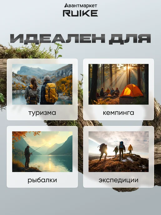 Ruike Нож мультитул пассатижи туристический армейский LD51-B, черный, фото 3