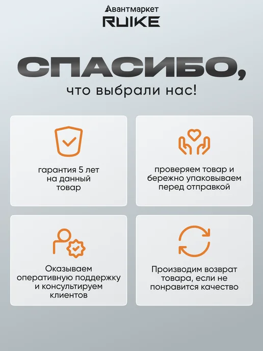 Ruike Нож мультитул пассатижи туристический армейский LD51-B, черный, фото 8