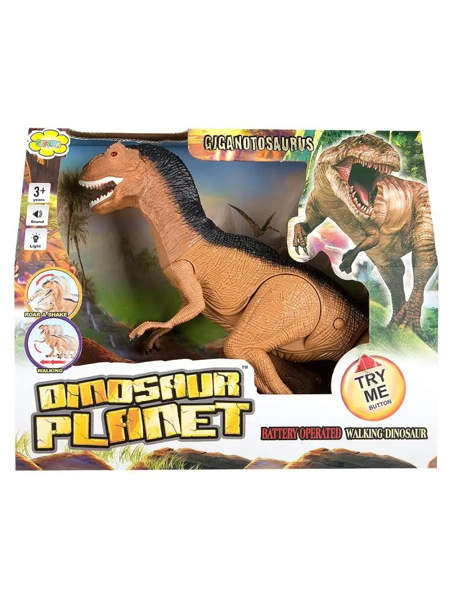 Динозавр радиоуправляемый Dinosaur Planet Игрушки 149277801 купить в  интернет-магазине Wildberries