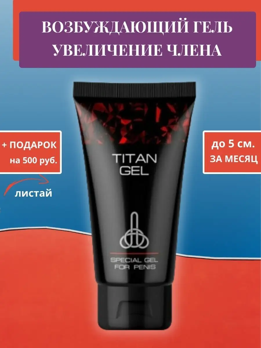 Желідегі атақты секс порно видео