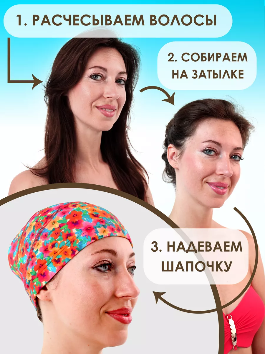 Best friend makeup: изображения без лицензионных платежей