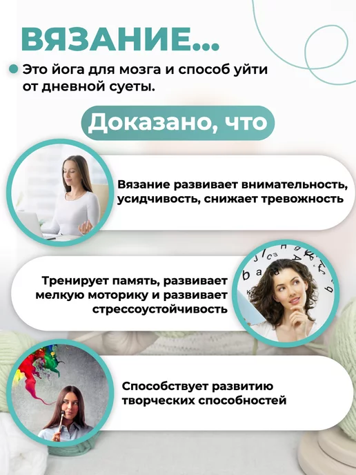 ПНК им. Кирова Пряжа нитки для вязания мерсеризованный хлопок набор 5 шт, 5 шт, фото 3