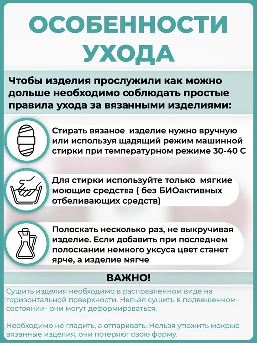 ПНК им. Кирова Пряжа нитки для вязания мерсеризованный хлопок набор 5 шт, 5 шт, фото 5
