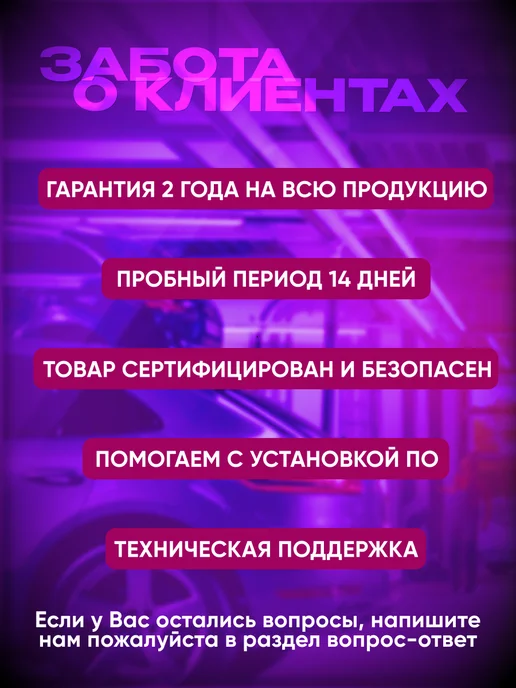 ScanerAvto Автосканер AutoCom cdp+ pro мультимарочный сканер, вариант, фото 7