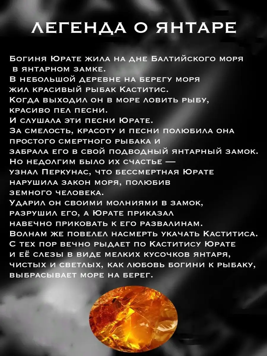 Браслет женский лев на руку из натуральных камней оберег Мания подарков  149286256 купить за 927 ₽ в интернет-магазине Wildberries