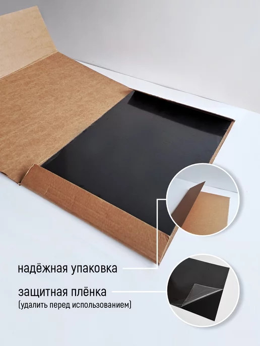 Stendplus Магнитно-меловая доска черная для записей и рисования 60х40, 60x40, фото 3