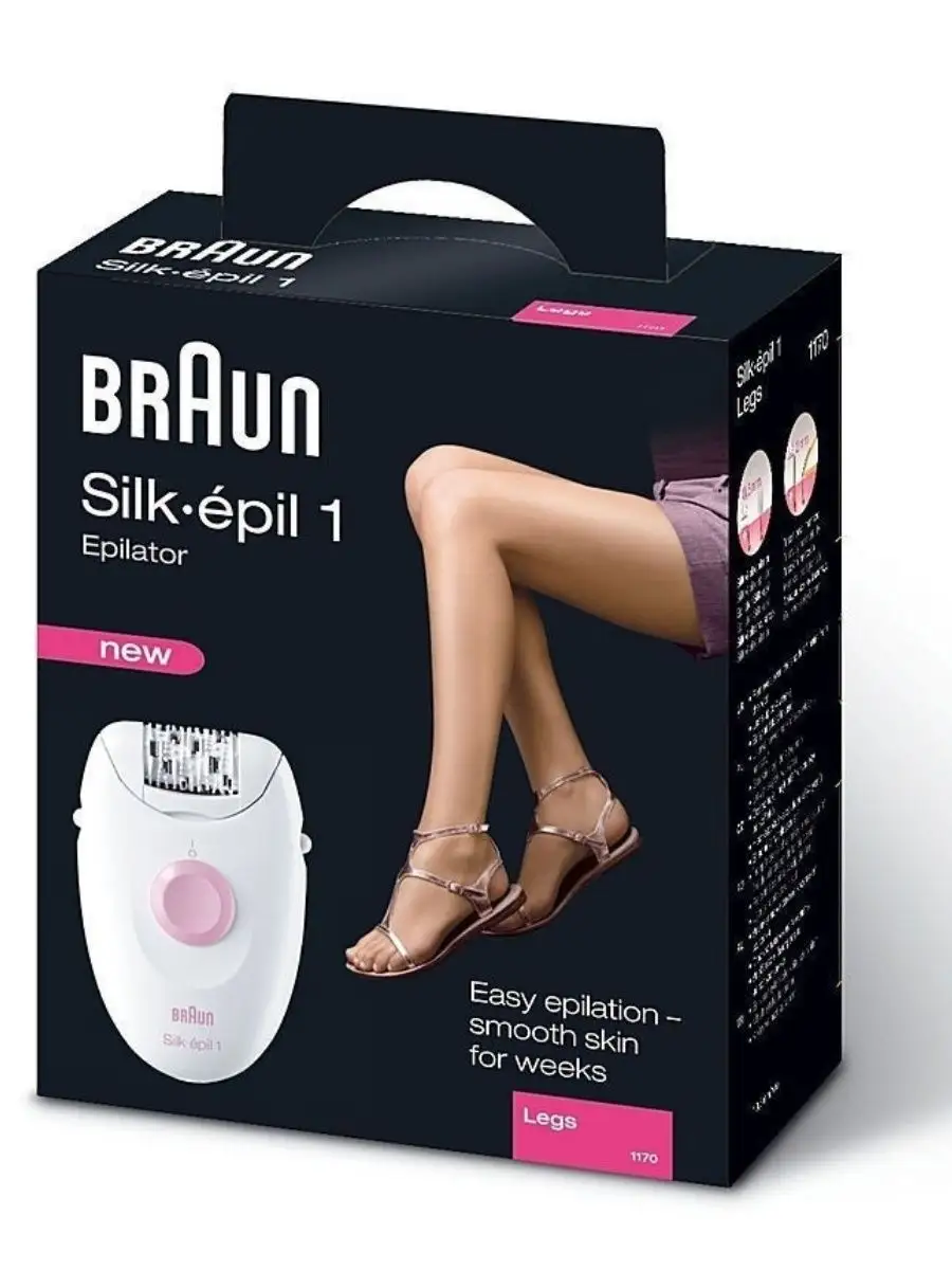 Braun 3170 Silk epil 3 - купить эпилятор Браун Силк эпил 3170 в официальном  магазине Braun