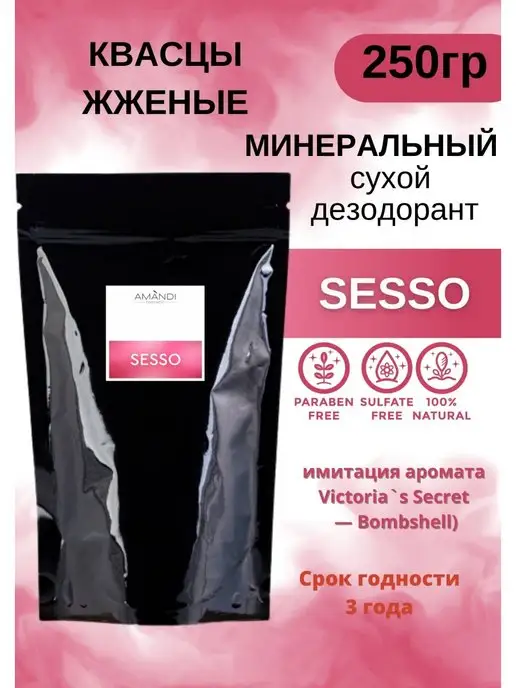 Planshetlar uchun onlayn porno videolar (porno liga) Katta dick bilan chuqur oral seks