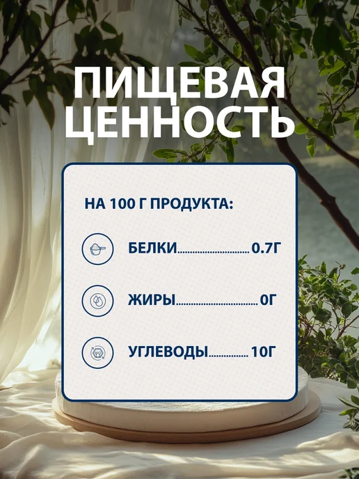 Federici Ананасы отборные кольцами в ананасовом соке 435 мл, 435 мл, фото 3