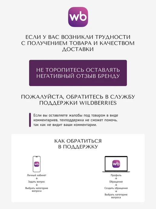 Federici Ананасы отборные кольцами в ананасовом соке 435 мл, 435 мл, фото 4