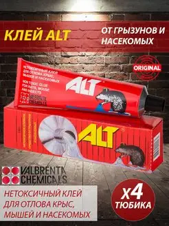 Клей от грызунов и насекомых ловушка ALT 149301043 купить за 577 ₽ в интернет-магазине Wildberries