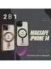 Чехол Magsafe на iPhone 14 Case Place 149302922 купить за 694 ₽ в интернет‑магазине Wildberries