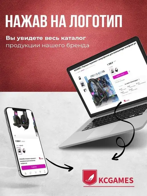 KCGAMES Шнурок для телефона и ключей, бейджа 40 см, белый, фото 6