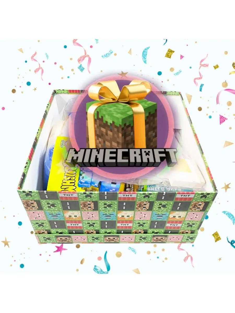 Подарочный бокс сюрприз Майнкрафт Gift Box 9 Minecraft 149312882 купить в  интернет-магазине Wildberries