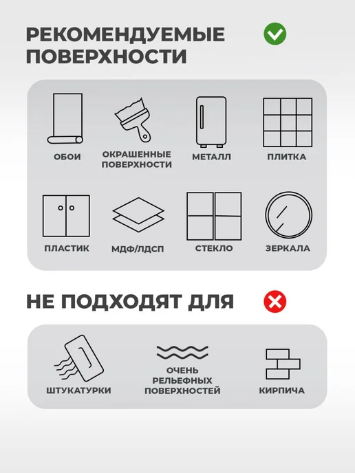 VEROL Мотивирующие наклейки на стену с цитатой, вариант, фото 8