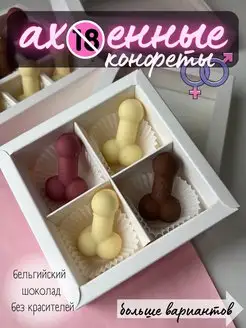 HD сапада үйленген әйелдермен порно