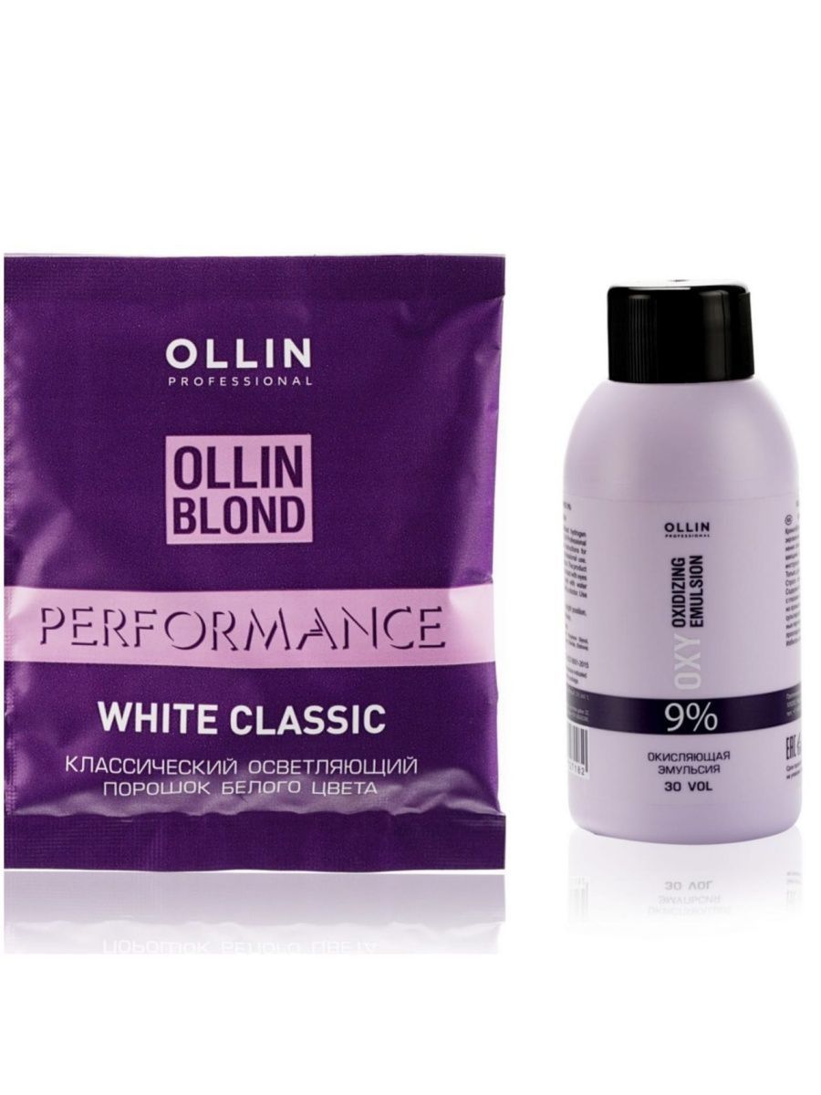 Ollin для осветленных волос. Осветляющий порошок Ollin blond Performance. Осветляющая пудра Оллин. Порошок Оллин перфоманс. Порошок Оллин для осветления перфоманс.