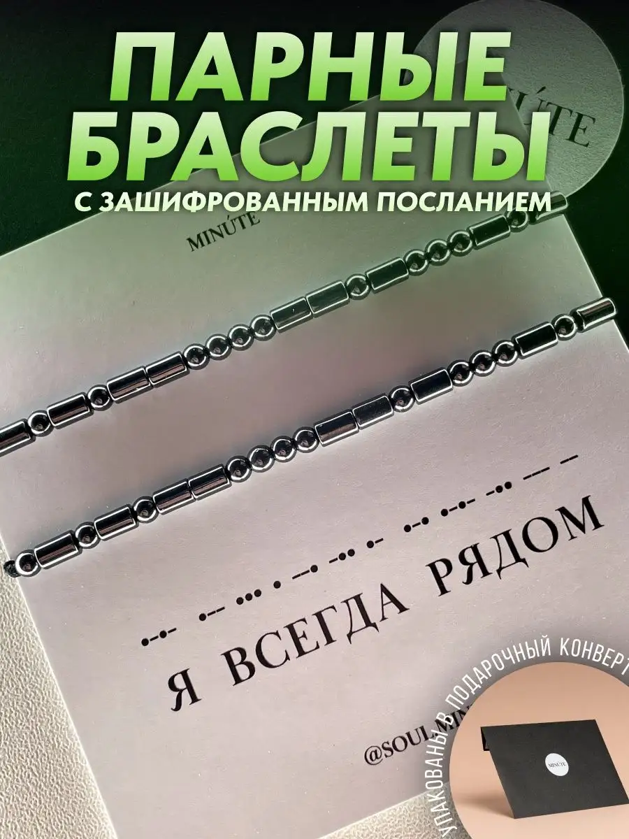 Украшения из упаковки: как известные ювелиры превращают мусор в шедевры | тсжгармония.рф