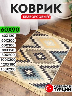 Коврик для ванной комнатный безворсовый 60х90 хлопок NG 149327841 купить за 769 ₽ в интернет-магазине Wildberries