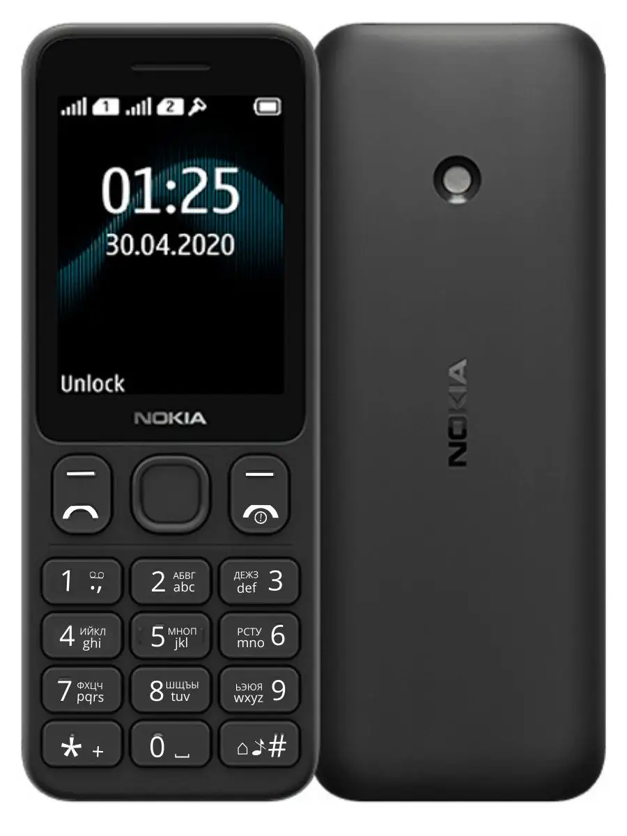 Мобильный телефон Nokia 125 две sim Nokia 149335725 купить в  интернет-магазине Wildberries