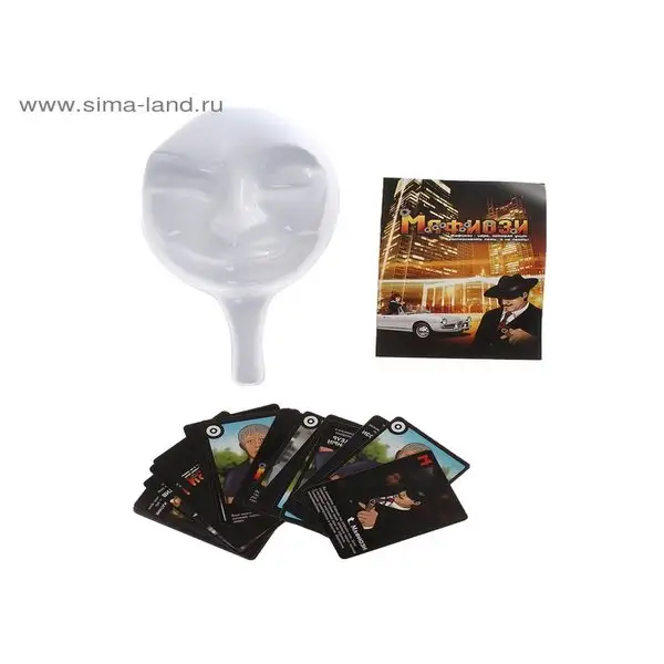 Настольная игра "Мафиози", в пакете