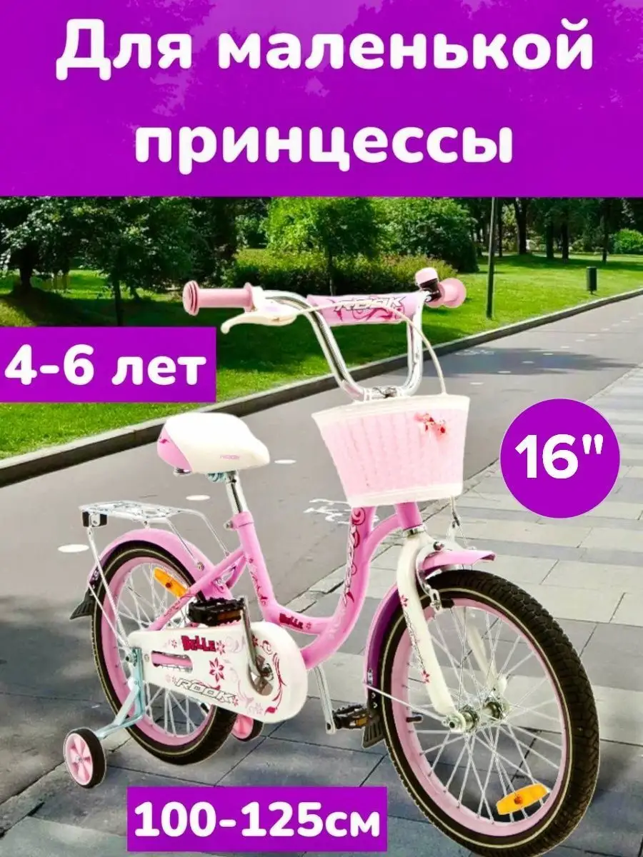 бес трусиков на велосыпеде 