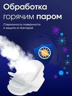 Reva care отзывы. Reva care отзывы. Reva care отзывы. Senacare средство. Рева гель для стирки белья.