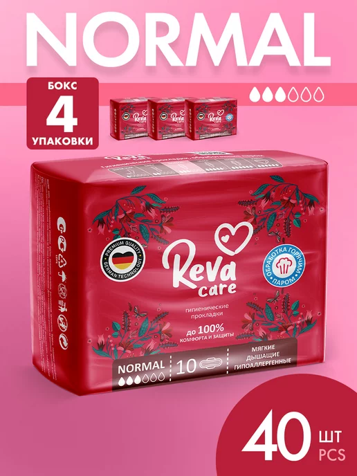 Reva Care Прокладки женские ежедневные 4 уп по 10 шт