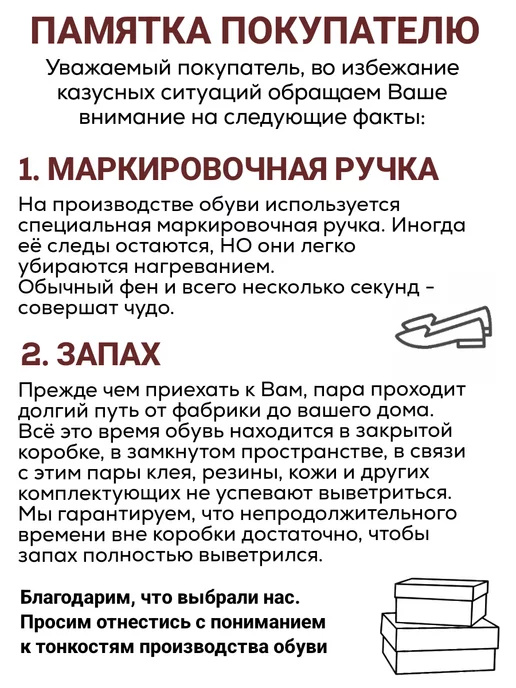 ZINVERT Лоферы больших размеров, бежевый, фото 8