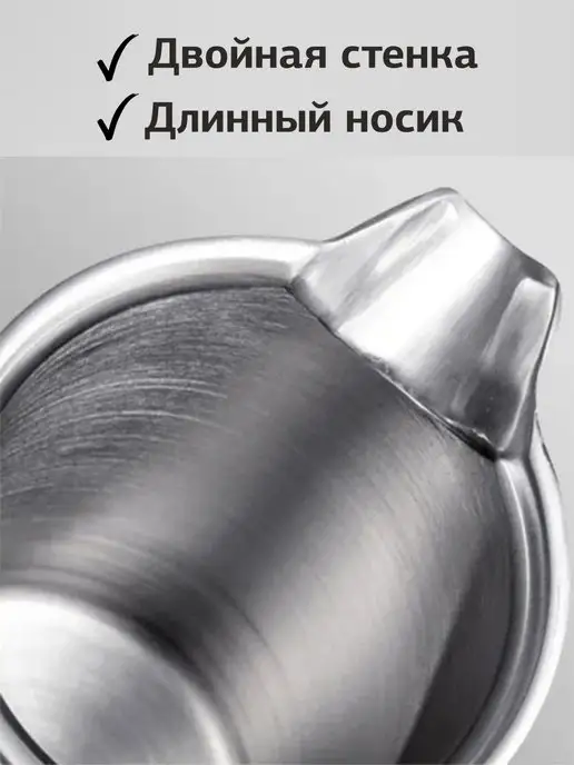 brownie kitchen Френч-пресс чайник для кофе и чая стальной 600 мл, 600 мл, фото 3