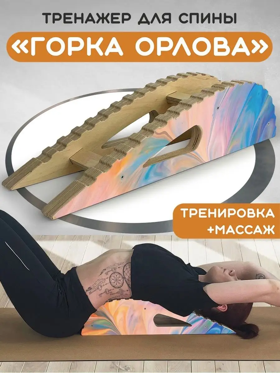Абстракция Краски разводы...