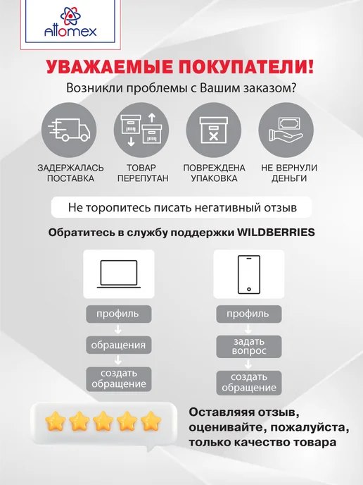 ATTOMEX Карандаши механические ТМ HB 12 штук, вариант, фото 6