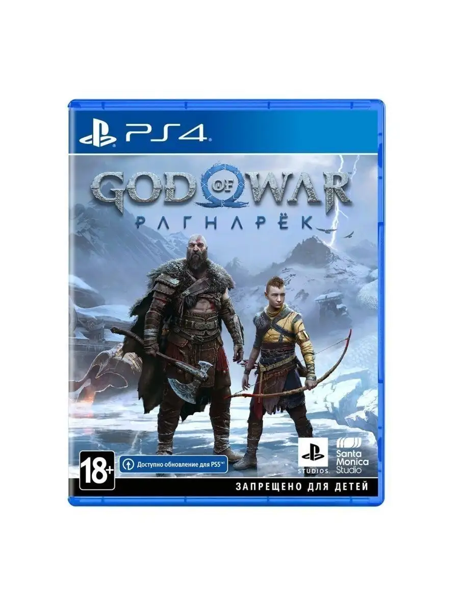 Игра God of War Ragnarok (русская озвучка ) (PS4) (Диск) Sony 149381508  купить в интернет-магазине Wildberries